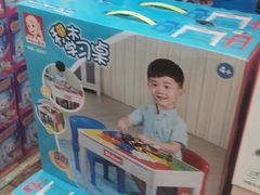-百荣世贸商城