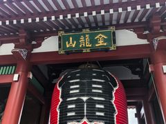 -浅草寺
