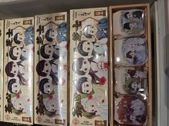 -好利来(上海长宁龙之梦店)