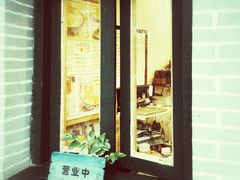 -小团圆糖水铺(襄阳南路店)
