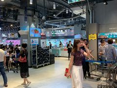 -盒马鲜生(皇庭广场店)