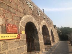 -响堂山石窟-北响堂山石窟
