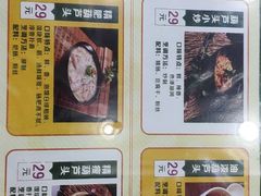 -春发生饭店·非遗(南院门店)