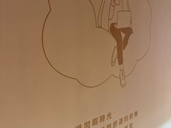 -宜养堂·按摩·SPA·调理艾灸(仙林生命科技园店)