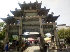 -绩溪龙川景区