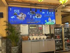-大理董·董家小厨野生菌火锅(古城旗舰店)