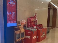 -眉州东坡(国贸店)