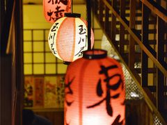 -玉川屋·深夜食堂居酒屋(柳巷店)