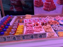 -福客麻辣烫·现炒麻辣香锅(印力中心店)