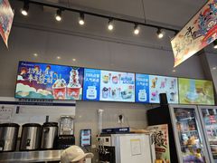 -溪边姑娘·拉丝酸奶水果捞(春熙路店)