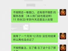 -麦当劳(军博店)