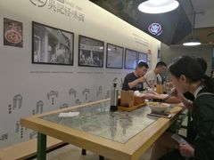 -牛王庙吳記怪味面(双楠店)