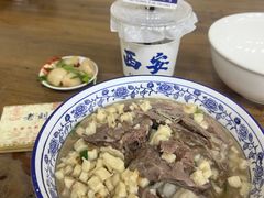 -老刘家泡馍·陕西老字号(钟楼广济街店)