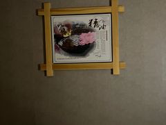 -鸥迪足道(老虎滩店)