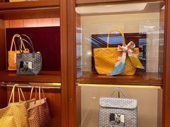 -GOYARD(恒隆广场店)