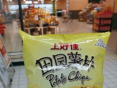 -农工商超市(金沙江路店)