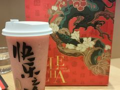 -LELECHA乐乐茶(新街口大洋店)