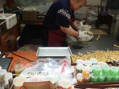 -姑苏秦隆昌(木渎古镇店)