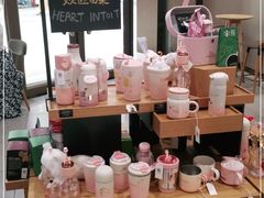 零售区-星巴克臻选(深圳龙华红山天虹店)