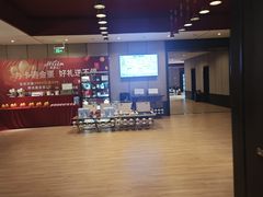 -海茵汇(萧山店)