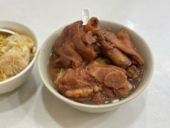 南乳猪手面-麦文记面家(佐敦店)