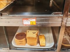 -祥利西饼