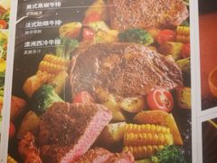 菜单-必胜客(燕郊永旺店PHDI店)