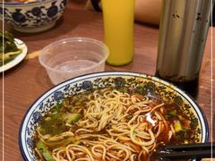 -有礼有面(知春路店)