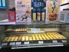 -芳叔(江南新地店)
