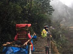 -大明山自然探索公园