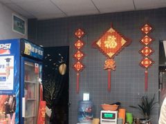 -福州人铭小吃