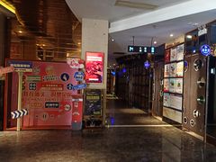 -酷麦私人订制KTV