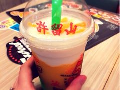 iphone_upload_pic-许留山