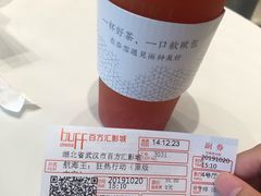 -武汉光谷K11