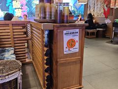 -洱火云南酸菜牛肉火锅(石景山当代商城店)