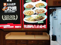 -衡厨·衡阳土菜(中南店)