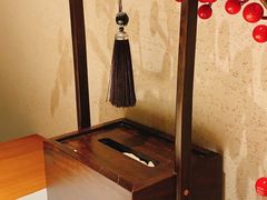 -福院