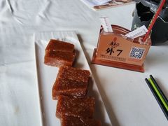 -侨美·唐荔园食艺馆