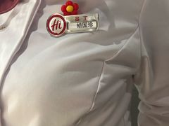 -海底捞火锅(外滩店)