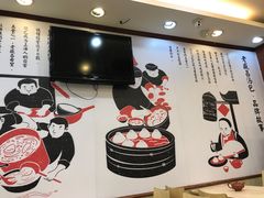 -老盛昌(梅陇店)