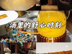-悦融琥珀·京鲁菜·海味珍品(西单店)
