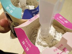 麦旋风-麦当劳(龙湖时代天街店)
