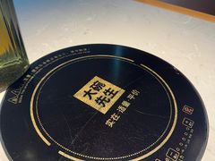 -大碗先生(万科金色梦想店)