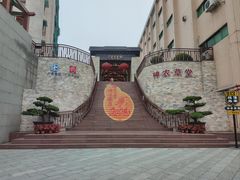 -广州神农草堂中医药博物馆