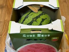-沃尔玛超市(武侯店)