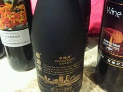 -青岛葡萄酒博物馆