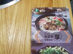 -蒙自源过桥米线(红谷滩万达店)