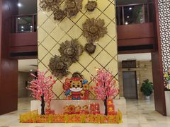 -咸宁万豪温泉谷度假区