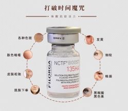 点击看大图 -北京和美妇儿医院