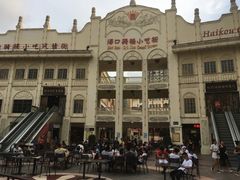 -海口骑楼小吃街